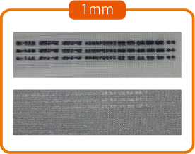 1mm文字