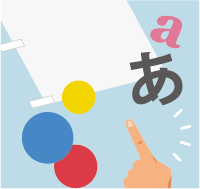 文字のみオーダーのぼり